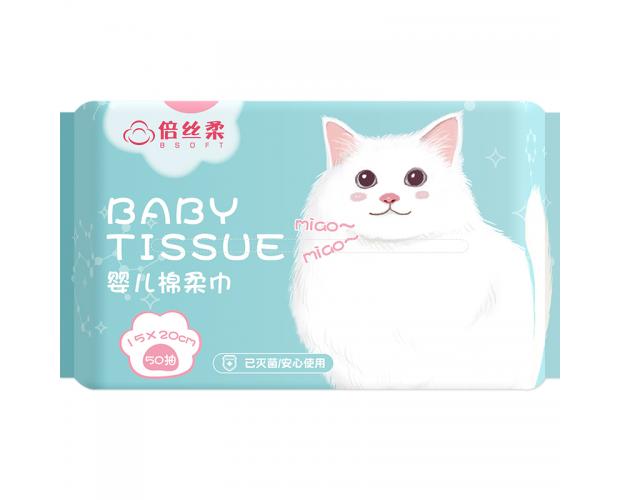 Baby cotton soft towel