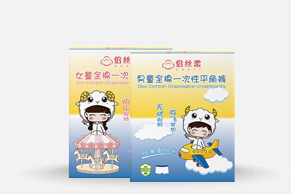 儿童纯棉平角一次性内裤