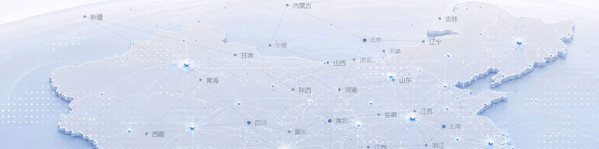 倍丝柔国内销售网络