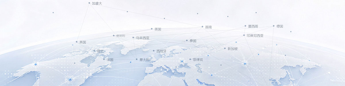倍丝柔国际市场网络