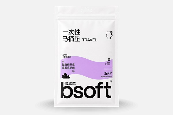 一次性马桶垫