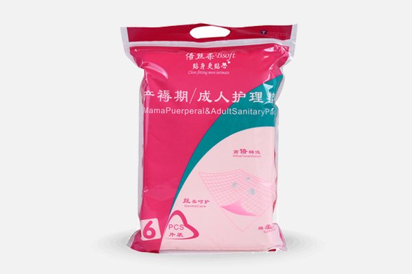 成人护理垫