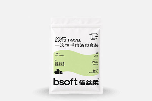 旅行一次性毛巾浴巾套装