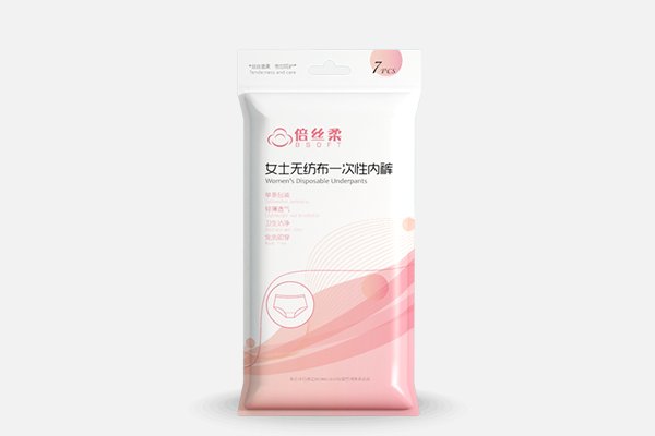 女士一次性无纺布内裤