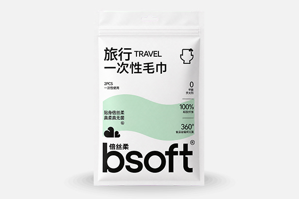 旅行一次性毛巾