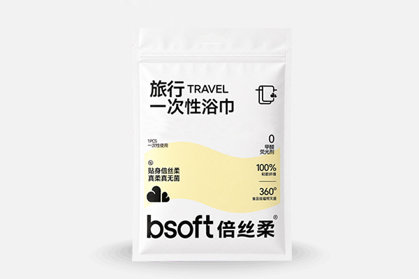 旅行一次性浴巾